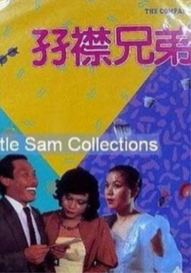 男人天堂久久