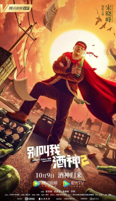 男人天堂久久
