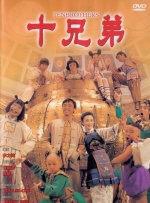 男人天堂久久